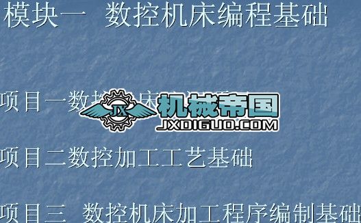 ģ�Kһ ��(sh��)�ؙC�����̻��A