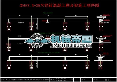 ����ʩ��cad�D