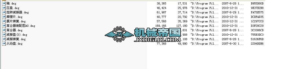 �x�����OӋ�D��