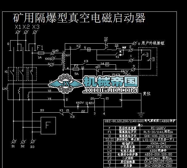 �V�ø��������늴ņ���(d��ng)��