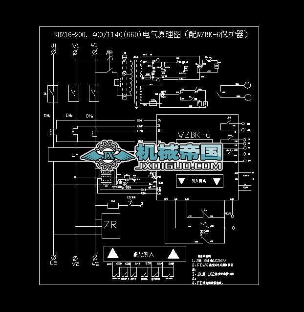 KBZ16һ200��400��1140(660)늚�ԭ��D����WZBKһ6���o����
