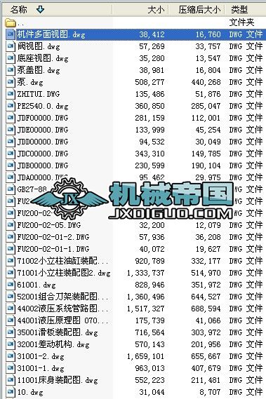 �Cе���CAD�D��