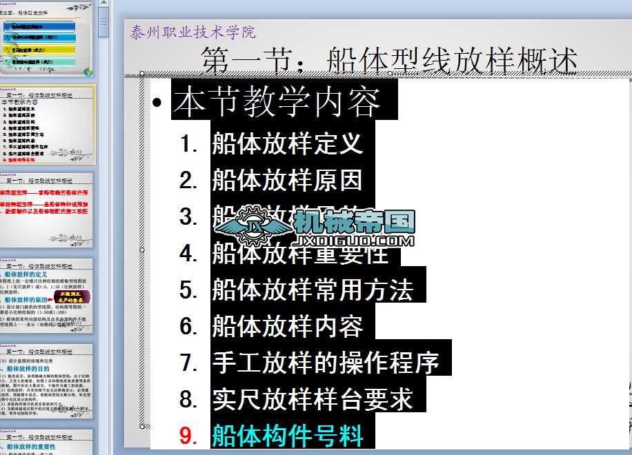 ����������n�ڶ���