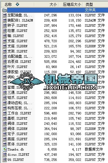 �~Ƭ���ļ�