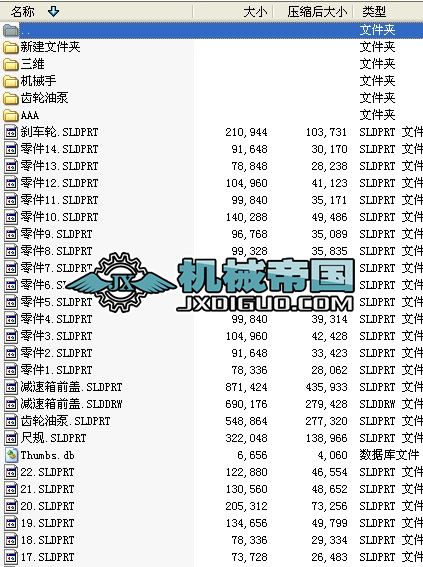 solidworks�����D��