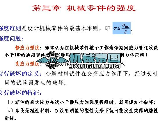 ��3�Cе����ď���