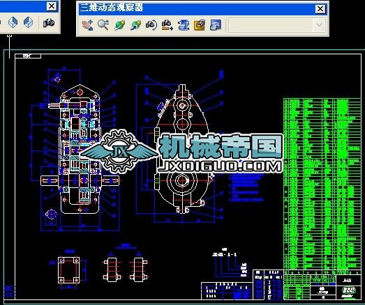 ʮ���˜ʜp�������D