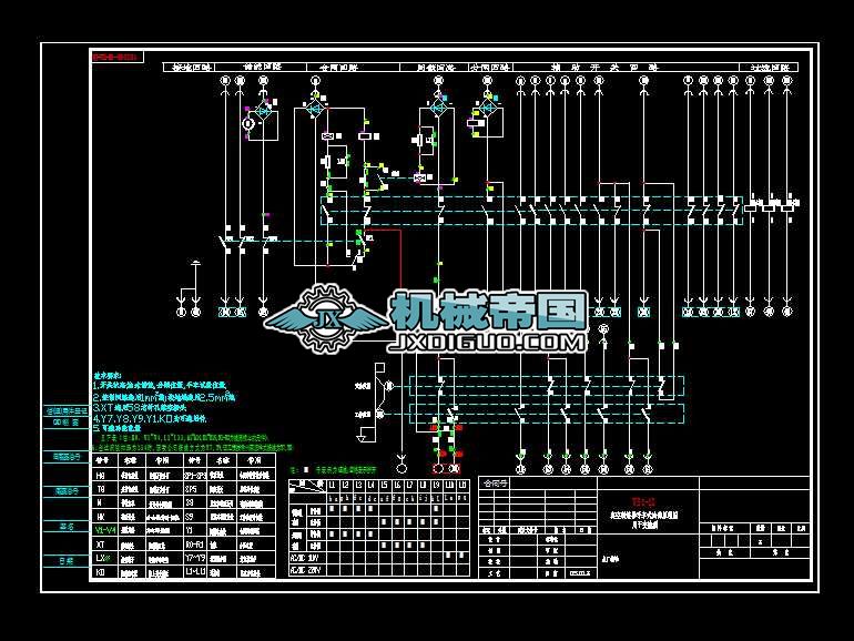 vs1��Ք�·��ԭ��D