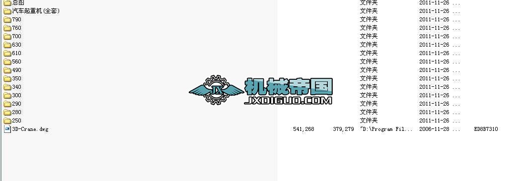 ZLJ5441��܇(ch��)���ؙC(j��)ȫ�׈D��