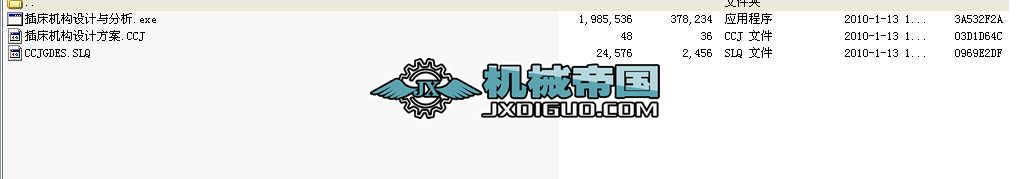 �崲�\�ӷ���ܛ��