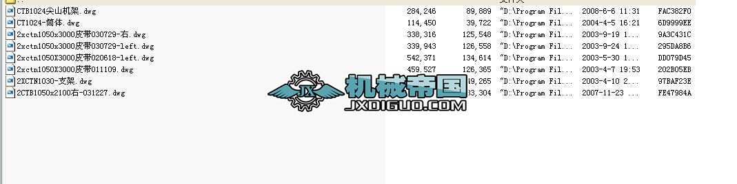 �R��ɽ���x�C�����a���ÈD��