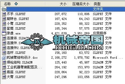 �Cе��ԭ�ļ��������Ӯ�
