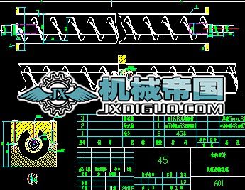 ���L�g��ݔ�͙CCAD