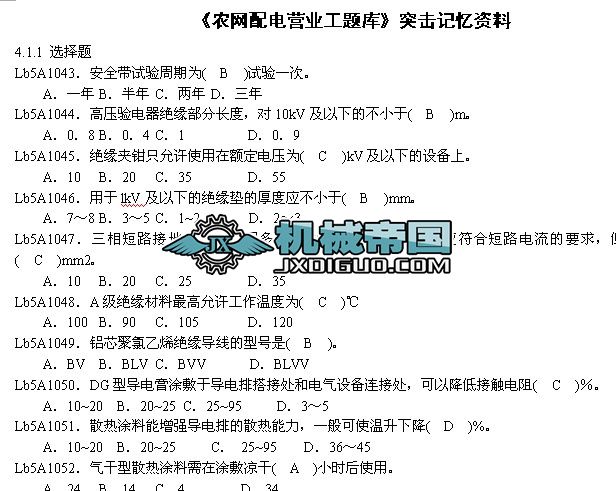 �r�W��늠I�I���}��ͻ��ӛ���Y��