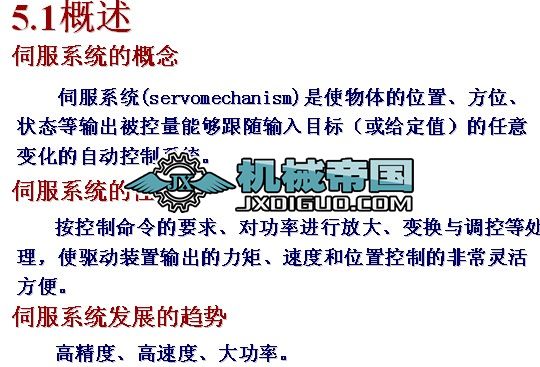 �C늂����ŷ�ϵ�y