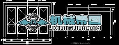 ���C䓲����Ԅ�(d��ng)�Tcad