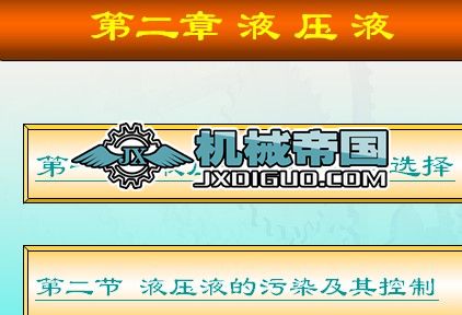 Һ�����ӵڶ����n����2��