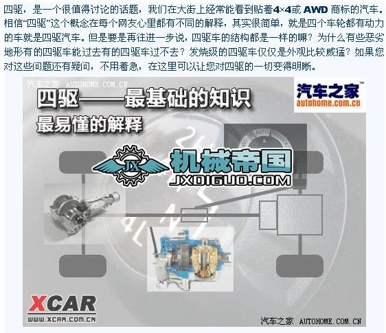 �����D��򌡱��򌼼�g���A֪�R�v��