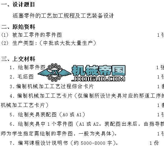 �����ӹ���ˇ�f����