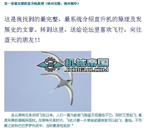 ֱ���C(j��)ԭ��Ԕ���挍(sh��)������