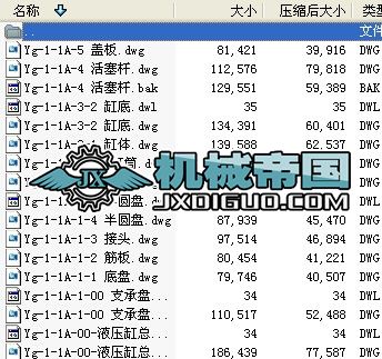 Һ���׈D��cad