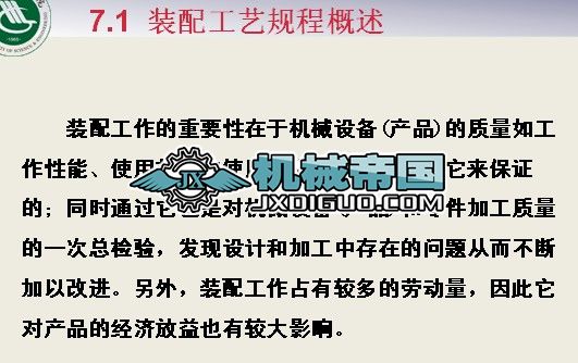 ��7�� �C�����b����A