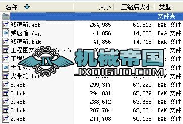 �Cе�n���OӋ �����p����CAD�D