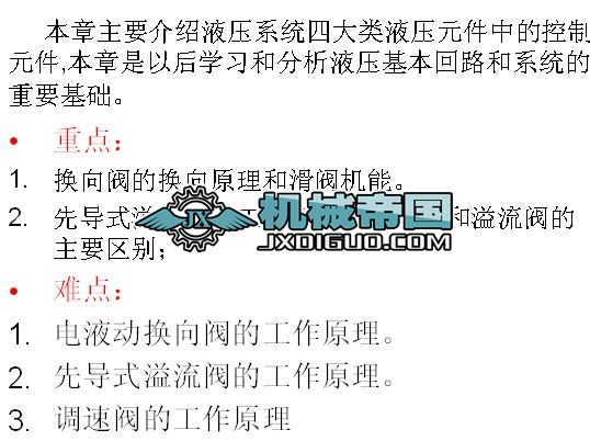 ������_Һ�������y