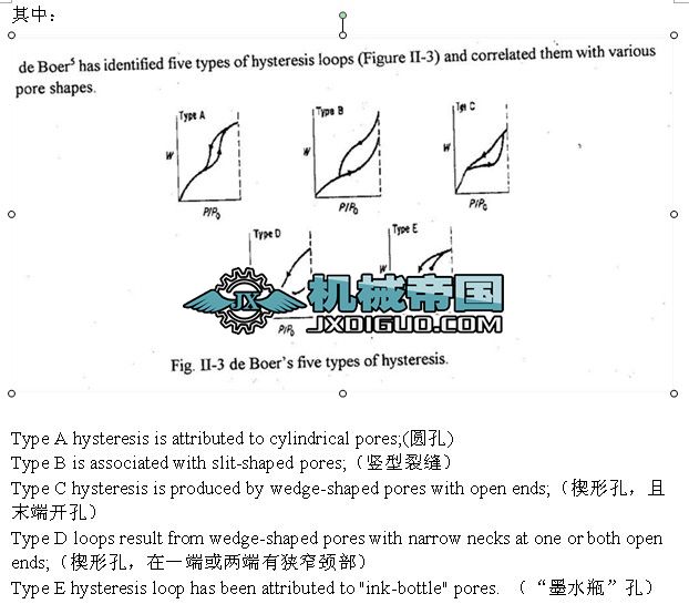 ����h(hu��n)���