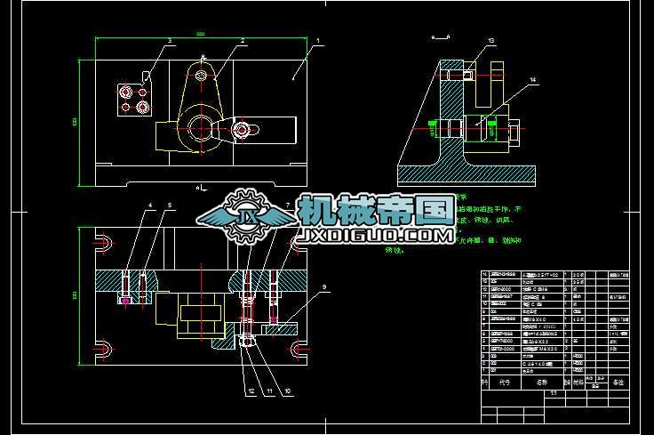 ܇���ֱ����ӹ�A1һ�A���b��D