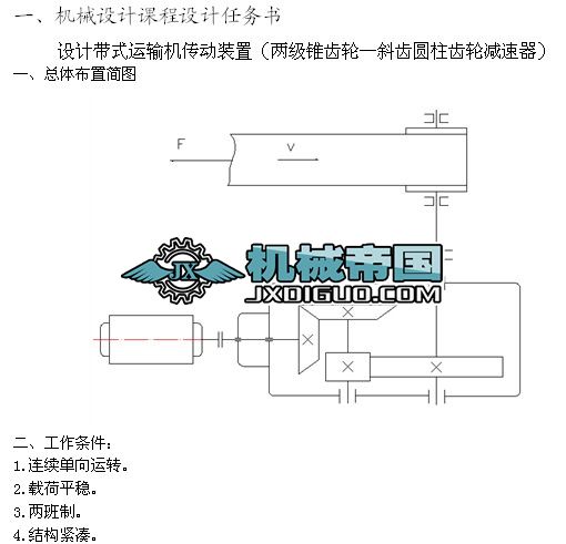 ����(j��)�A�F�A���X݆�p������(x��)�}