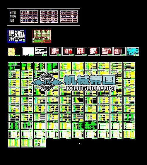 001һ늚�ć��Ҙ˜ʈD��늚��̖����