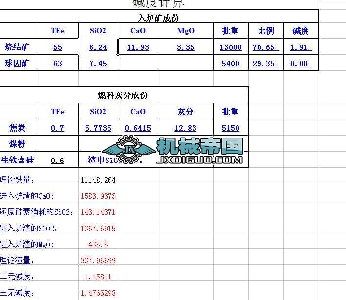 �ߠt�A��Ӌ��