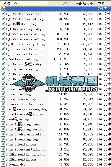 ģ�ͺ��Շ���l(f��)��(d��ng)�C(j��)CADȫ�׈D��