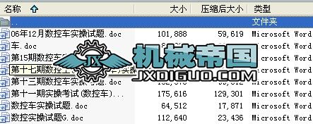 ��(sh��)��܇��(sh��)�ٿ�ԇ�}