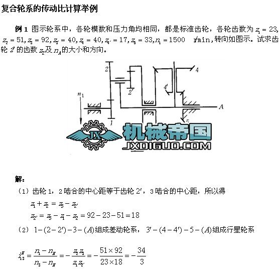 �ͺ�݆ϵ�Ă��ӱ�Ӌ���e��