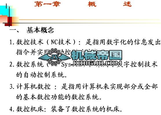 2012NCһB������