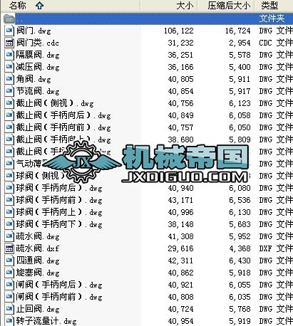 �y�T�ȫ�׈D��