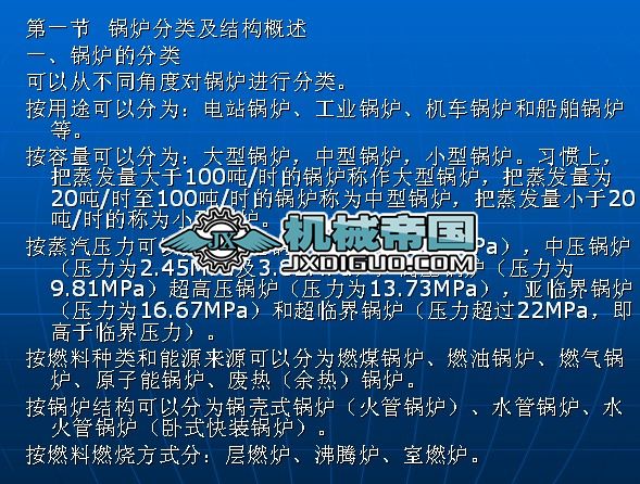 ���I偠t�ĽY��