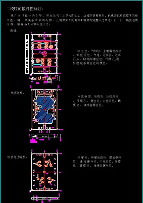 2D�˔�ȫ�׈D��