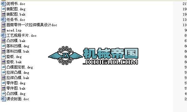 �AͲ���һ������ģ���O(sh��)Ӌ