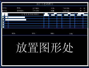 CAD�C(j��)е��ˇ�^�̿�