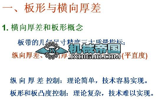 ���B܈�ӑB���ο��Ƽ��g