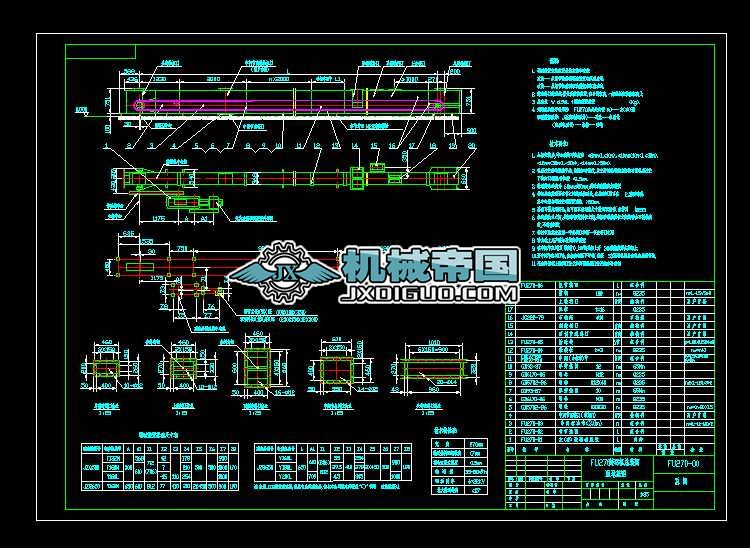 FU270�ʽݔ�͙C���D