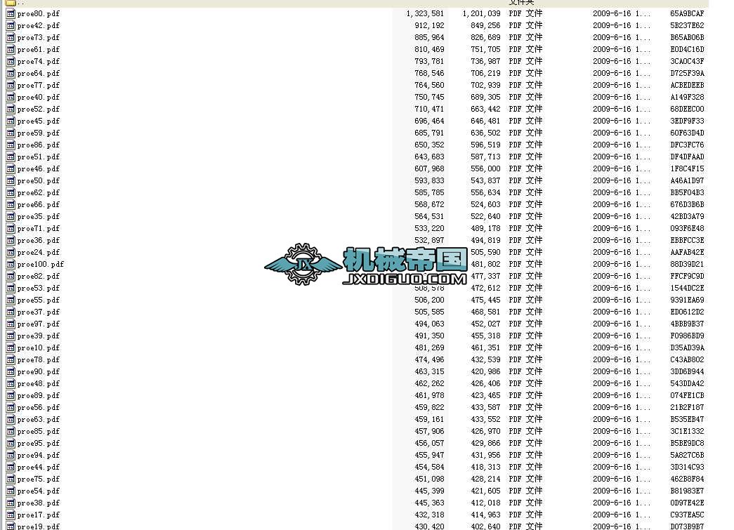 ProE��(sh��)���O(sh��)Ӌ(j��)����