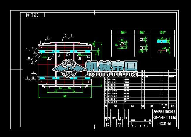 80S11һ00�����b��