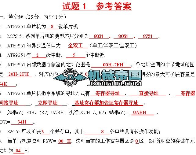 ��Ƭ�C(j��)ԇ�}�� ������