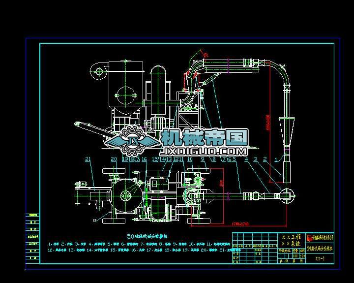 50��݆ʽ�a�^���Z�C���D