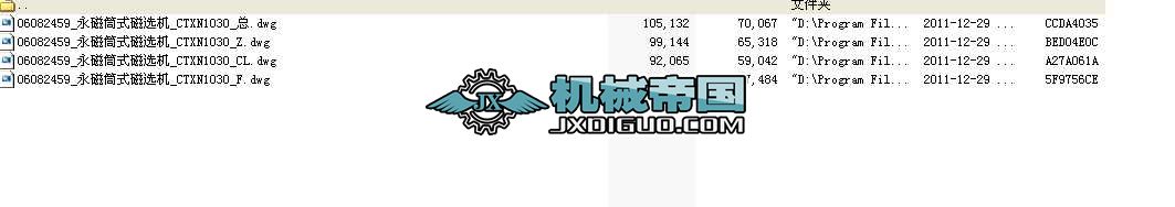 ����Ͳʽ���x�C_CTXN1030