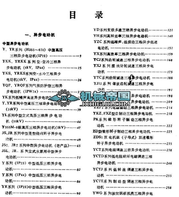 ��С��늙C�aƷ�ӱ�